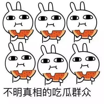 迷糊瓜怎么吃,解锁美味新体验