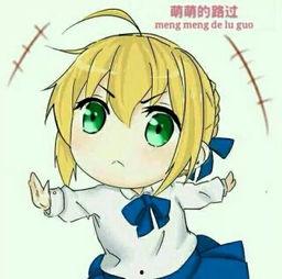 呆毛吃呆瓜,一场爆笑的奇幻冒险之旅