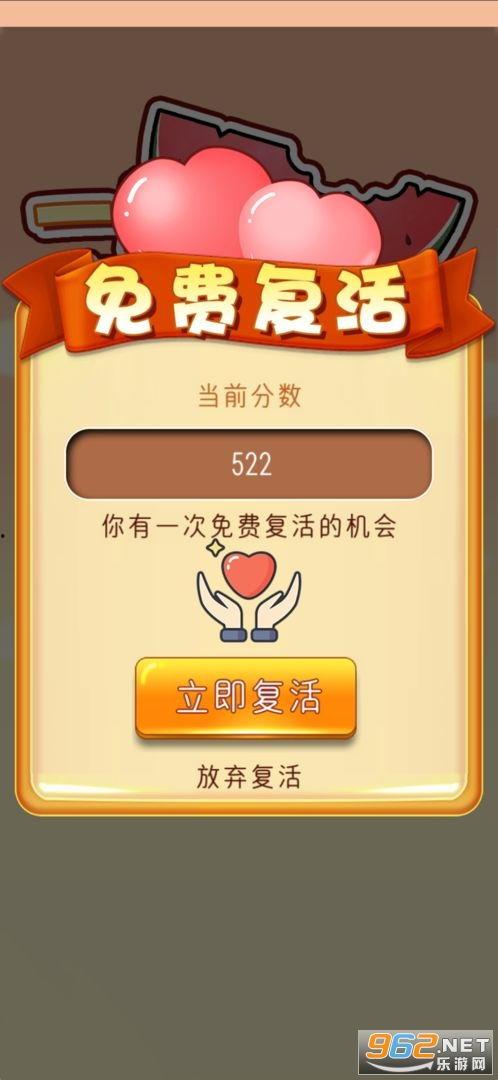吃瓜视频红包版