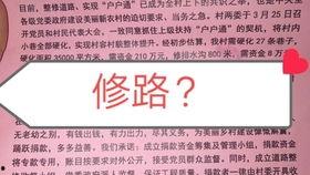不是吃瓜就是在吃瓜的路上,揭秘“不是吃瓜就是在吃瓜的路上”的疯狂世界